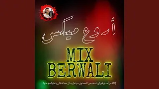 Dj Berwali Mix روائع راي أصلي يبحث عنه لملايين 