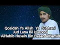 Ya Allah Ya Subhani JudLana Bil Nuroni Lirik Arab Dan Latin Terbaru Alhabib Husain Bin Hasan Alhamid