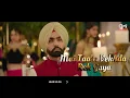 Qismat 2 - Title Track (Lyrical Video) | Ammy Virk | Sargun Mehta | B Praak | Jaani | Punjabi Song