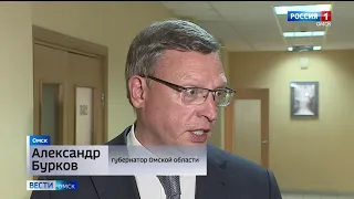 На Левобережье Омска появится новый уникальный микрорайон