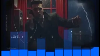 صدى صوت مجدى الزهار هو الصح فين قولتلك مافيش اللى مكسر التيك توك 2025 