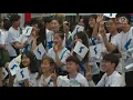 Download Lagu Indonesia opens 2018 Asian Games