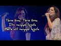 Download Lagu Tere Bina (Female Lyrics) - Shreya Ghoshal | Tezz | Sajid Wajid | Jalees Sherwani | Latest Song