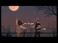 Jaan Ban Gaye (perfectly slowed) 🍁