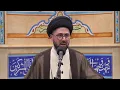 Download Lagu IECOC: The Propet Muhammad (pbuh\u0026hf) Was a Bridge-Builder/ Dr. Sayed Hadi Al-Qazwin