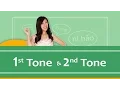 Download Lagu Seri Pelajaran Pinyin #3: Nada ke-1 dan ke-2 (Pengucapan Mandarin) | Yoyo Chinese