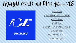 Download [FULL ALBUM] HYOLYN (효린) - 3RD MINI ALBUM 'ICE' MP3