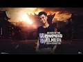 مهرجان دكن دكن هنا مفيش مكان ( في يوم نزلت جيها اخصامي ) الصافي رايزو - حمو الرانجو | توزيع رايزو