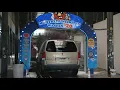 Express Exterior Car Wash - EverWash Demonstration