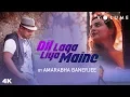 Download Lagu Dil Laga Liya Maine By Amarabha Banerjee | Alka Yagnik, Udit Narayan | Dil Hai Tumhaara | Unplugged