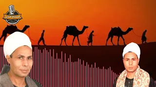 محمد عبد الرحيم الحميلى راق النسيم  محمد عبد الرحيم الحميلى راق النسيم