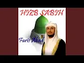Download Lagu Sourate Al Masad (Quran)
