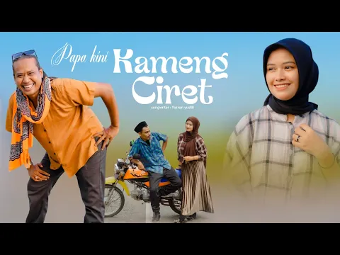Download MP3 Lagu ACEH Terbaru 2024- KAMENG CIRET-YUSRAN YUS (Official Musik Video )