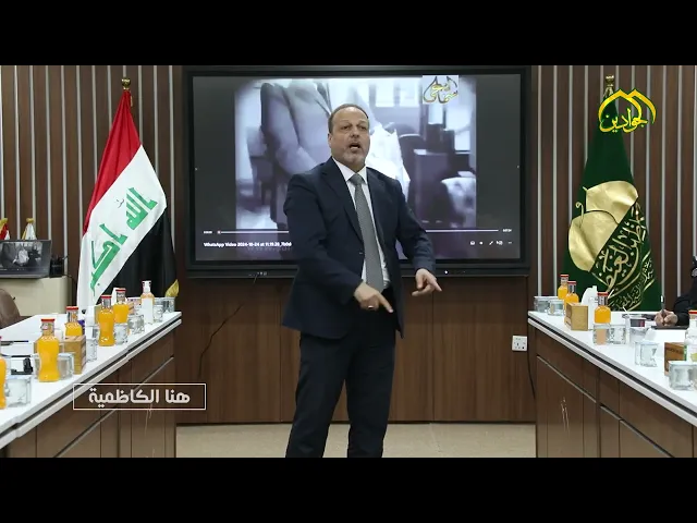 أقامت وحدة التدريب والتأهيل العلمي دورة الجوادين الرابعة لرؤساء الأقسام  #برنامج :: هنا الكاظمية ::
