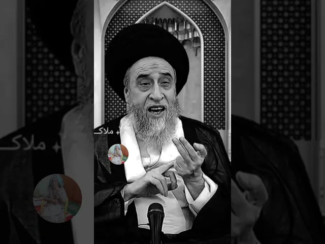 ⁣الإرث بل رد او الزوجيه.. 🤔🙏❤||سيد صباح شبر