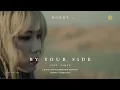 Hoody (후디) - By Your Side (Feat. Jinbo) (Teaser 01)