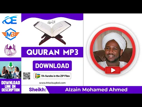 Download MP3 Alzain Mohamed Ahmed Quran mp3 Free Download, সম্পূর্ণ কুরআন mp3 ডাউনলোড,