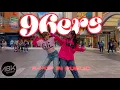 Download Lagu [K-POP IN PUBLIC] HxW (호시X우지 (SEVENTEEN)) - 96ers (동갑내기) Dance Cover by ABK Crew from Australia