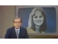 Patty Hearst Is Arrested - September 18th 1975