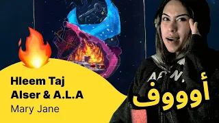 الرأي ورد الفعل                                        دندنها