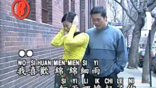 luo shi feng lei de xiao yu