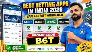 Best betting app in India | Best Betting Apps In India 2026 | Safe And Fast Withdrawal | apps 2026