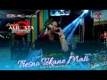 TRESNO TEKANE MATI - Nonik Aprilia☆ALR⭕STA DONGKREK☆ALFA Audio Rt2☆AA MEDIA☆ALS OFFICIAL PRO