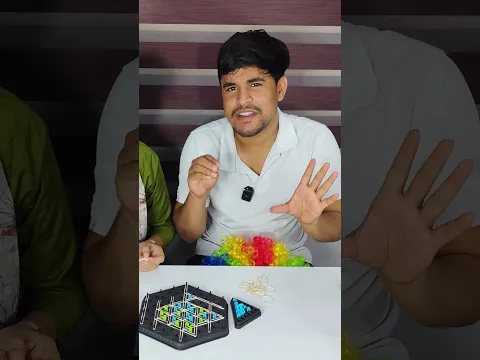 chain triangle chess game!