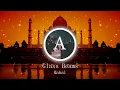 Glass Beams - Mahal ｓｌｏｗｅｄ ｄｏｗｎ
