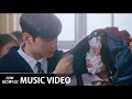Download Lagu [MV] 유주 (여자친구) - I'm in the Mood for Dancing [여신강림(True Beauty) OST Part 2]