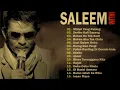 Lagu  Saleem Iklim Full Album - The Best Of Saleem Iklim Lagu Malaysia lama Populer 