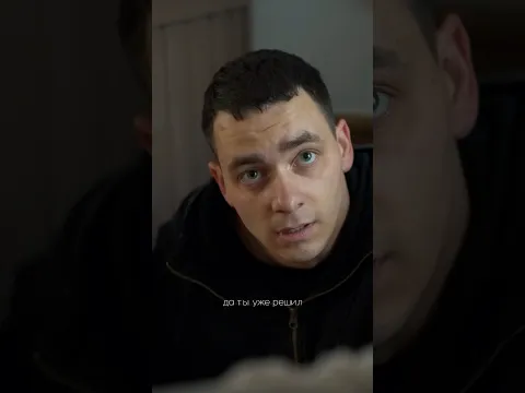 опасный риск. СЕРИАЛ «СПОРТИКИ» V| серия.