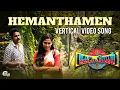Download Lagu Kohinoor - Hemanthamen Song Vertical Video | Asif Ali, Aparna | Vijay Yesudas | Rahul Raj | HD