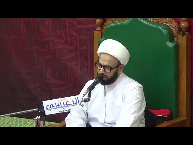 ⁣ليلة 14 رمضان 1441 [ الإرث الحسني١: الإمام الحسن ع في القرآن الكريم] ش ياسين الجمري مجلس الدعيسي