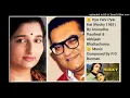 KYA YAHI PYAR HAI (ROCKY 1981) BY ANURADHA PAUDWAL & ABHIJEET BHATTACHARYA