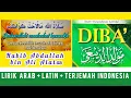 Download Lagu Maulid Diba Merdu ( Full ) Habib Abdullah bin Ali Alatas | Lirik Arab + Latin + Terjemah Indonesia