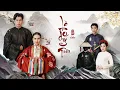 Download Lagu Là Do Ý Trời | Trương Ngôn ft. Ruby Xuân Thư | Official Music Video