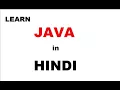 Learn Java in Hindi 53 a Advanced Event Handling and Swing