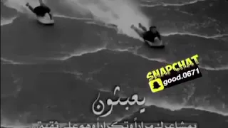 قدرت ناس دندنها
