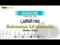 Download Lagu Karaoke Rahmatun Lil'alameen - Maher Zain | Nada Laki-Laki | Versi Hadrah Banjari