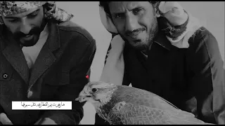 طارت الطيور الغلا  دندنها
