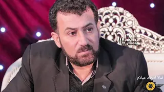 الفنان عباس السحاقي شمعت عشگنه انطفت قديم 