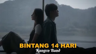 bintang 14 hari kangen band cover ai 