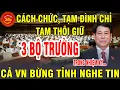 Lagu Tin tức Việt 24h mới nhất ngày 21/10/2025 ✈️Tin Nóng Chính Trị Việt Nam và Thế Giới✈️#tintucviet24h