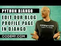 Edit Profile Page Form - Django Blog