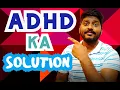 ad in hindi ad treatment Problems with AD ad ka solution