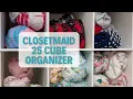 Closetmaid 25 Cube Organizer Review Smart Storage for Collections