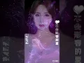 🎼不会形容的爱💕🎼😘宝珠制作😘