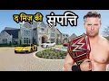 The Miz Lifestyle Net Worth Biography House Cars Collection Family Life Story Income