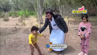 سبب دخول ابني السجن | كوميدي 2023